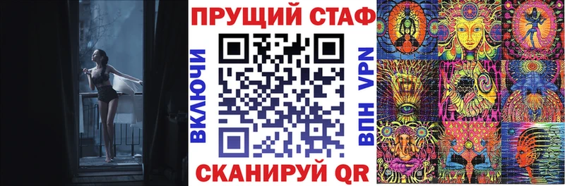 Купить наркотики цена Верхняя Салда ГАШ  СК  АМФЕТАМИН  Меф мяу мяу 