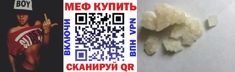 ТГК Верхняя Салда