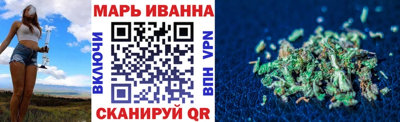 Купить Верхняя Салда Каннабис  А ПВП  Гашиш  Мефедрон 