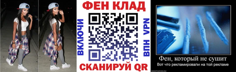 что такое   Верхняя Салда  сайты даркнета состав  АМФЕТАМИН VHQ 