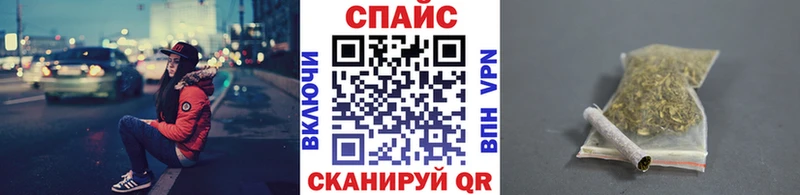 Бутират буратино  OMG ссылки  Верхняя Салда 