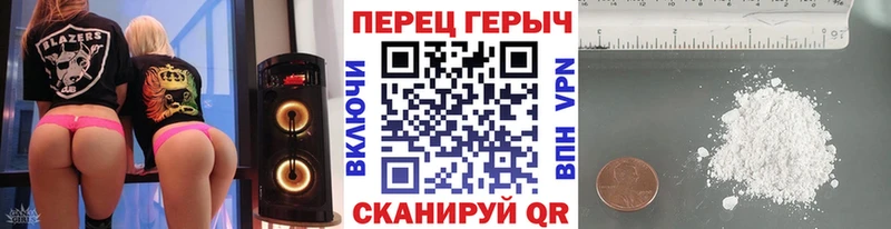 Героин VHQ  сайты даркнета какой сайт  hydra зеркало  Верхняя Салда  даркнет сайт 