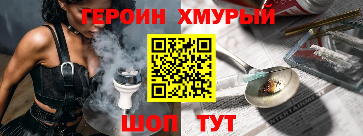 МЕФ Верхняя Салда