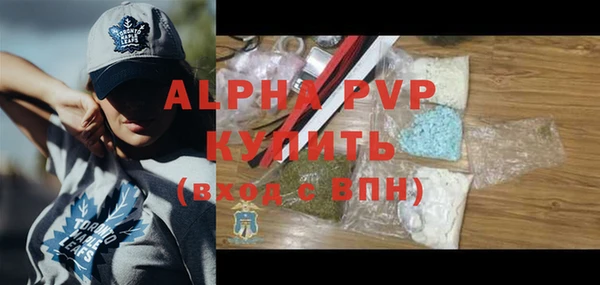 прущая мука Козловка