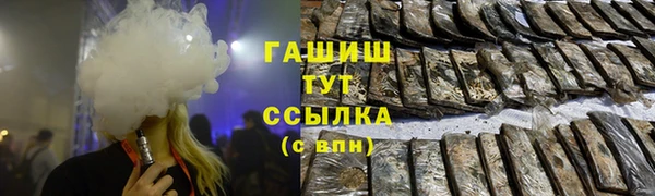 прущая мука Козловка
