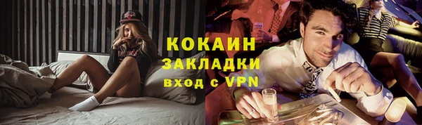 экстази Кодинск