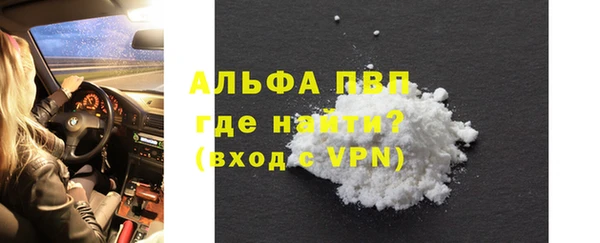 метадон Новокубанск