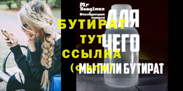 apvp Няндома