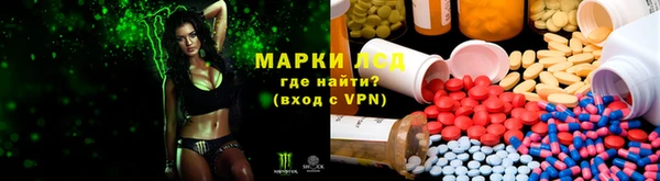 бутират Козельск