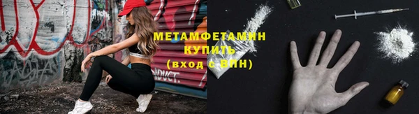 прущая мука Козловка
