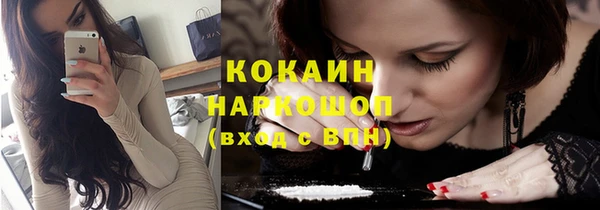 бутират Козельск