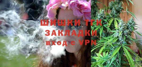 экстази Кодинск