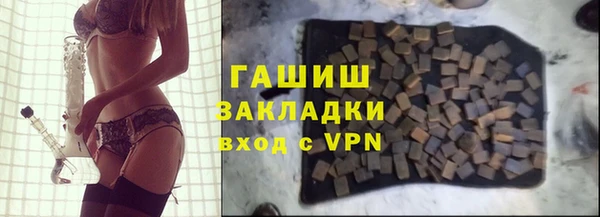 прущая мука Козловка