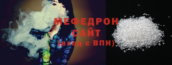 экстази Кодинск