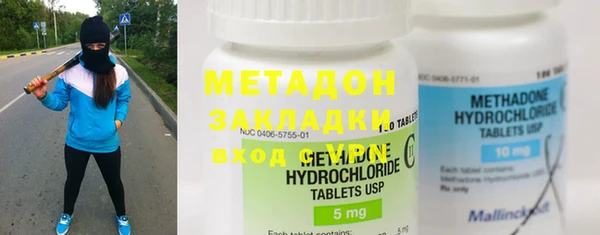 прущая мука Козловка