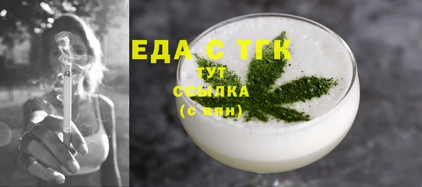 прущая мука Остров