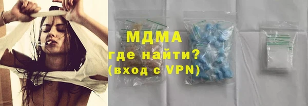 бутират Козельск