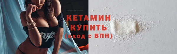 прущая мука Козловка