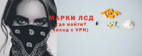 прущая мука Новодвинск