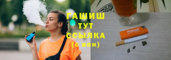 экстази Кодинск