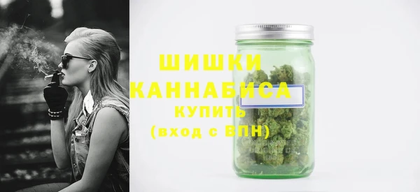 экстази Кодинск