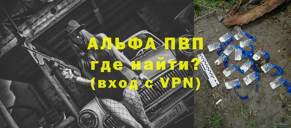 экстази Кодинск