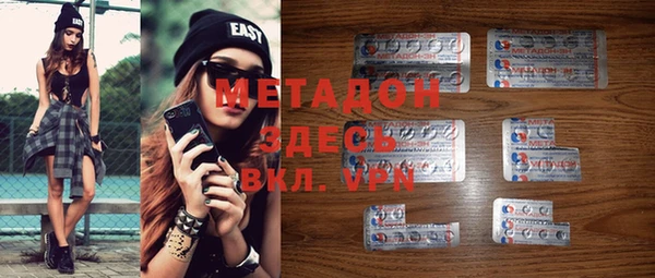 прущая мука Козловка