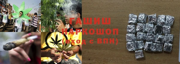 бутират Козельск
