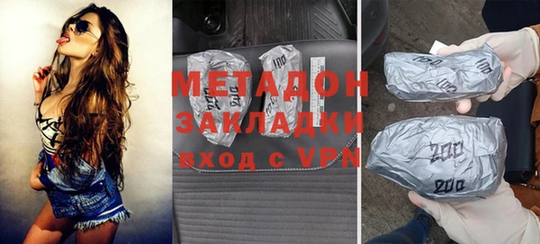 прущая мука Козловка
