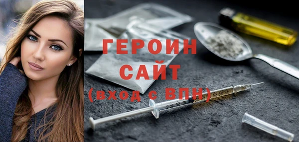 экстази Кодинск