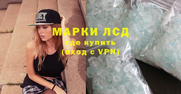 прущая мука Козловка