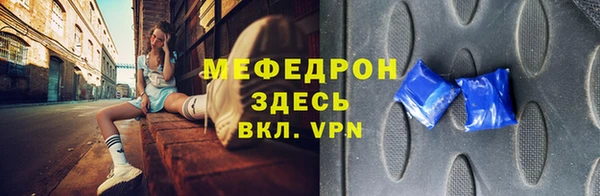 прущая мука Козловка
