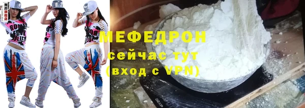 экстази Кодинск