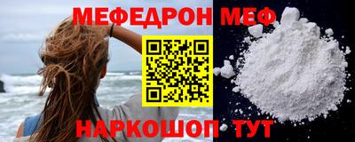 гашишное масло Донской