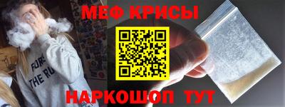 синтетический гашиш Балахна