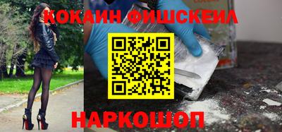 гашишное масло Донской