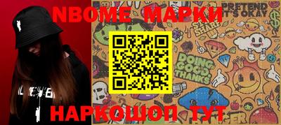 МДМА Балашиха