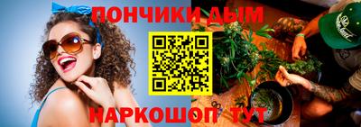 PSILOCYBIN Дубна