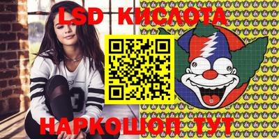 мяу мяу мука Волгодонск