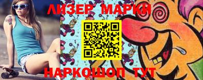 гашишное масло Донской