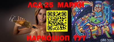 гашишное масло Донской