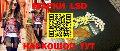 мяу мяу мука Волгодонск