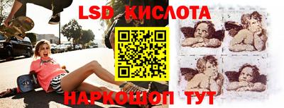 меф VHQ Донецк