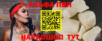 гашишное масло Донской