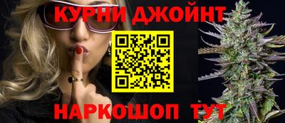 меф VHQ Донецк