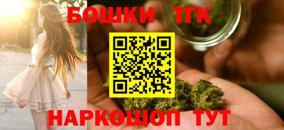 меф VHQ Донецк
