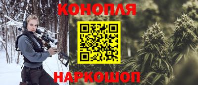 PSILOCYBIN Дубна