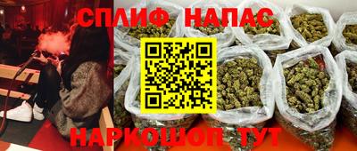 МДМА Балашиха