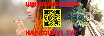 меф VHQ Донецк