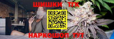PSILOCYBIN Дубна